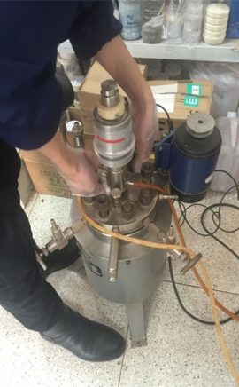 Yüksək təzyiq müalicəsi