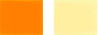 Piqment-sarı-110-Rəng